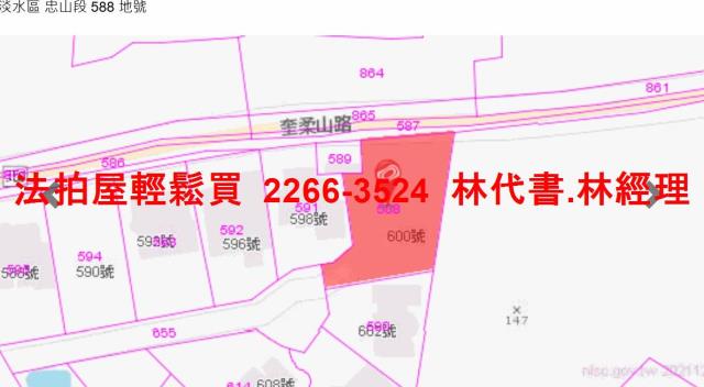 新北法拍透天-6