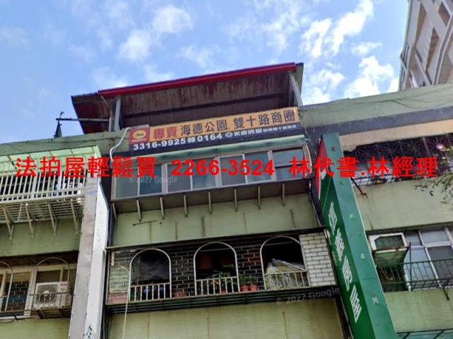 新北法拍公寓-0