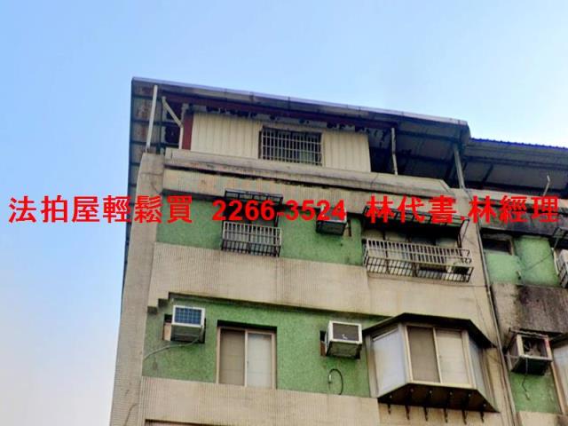 新北新店法拍公寓-1