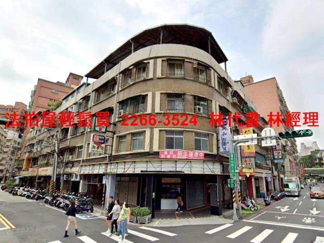 新北新店法拍公寓-3