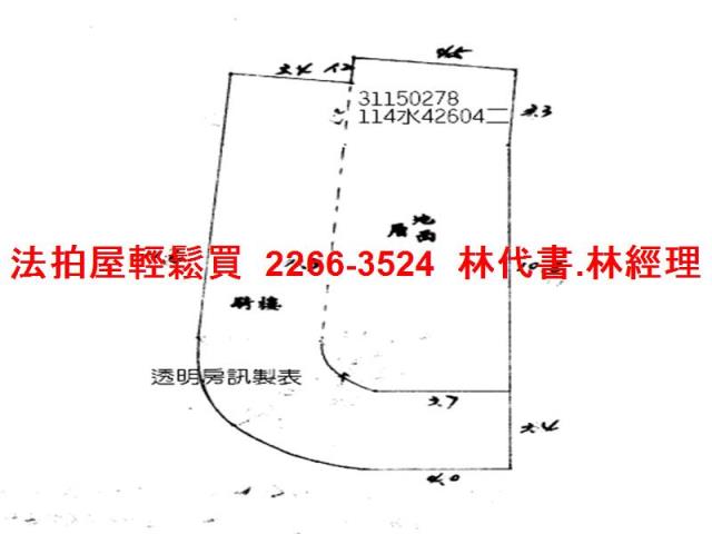 新北新店法拍公寓-8