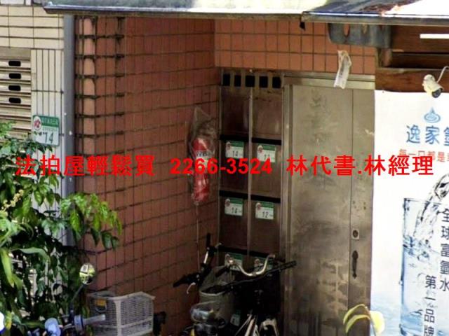台北松山法拍公寓-3