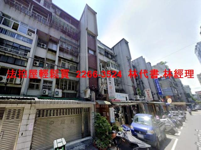 台北松山法拍公寓-5