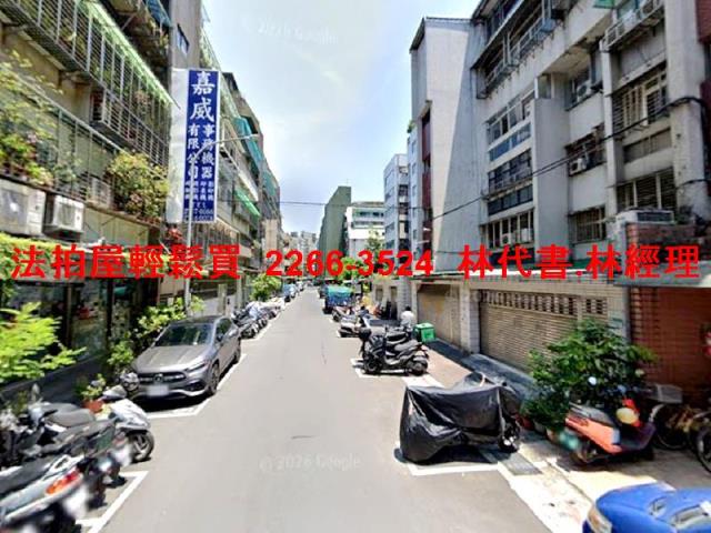 台北松山法拍公寓-8