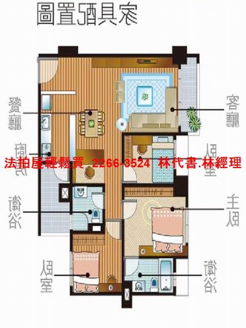 中壢大樓法拍-11