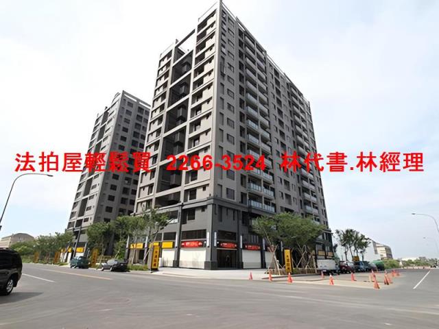 中壢大樓法拍-9