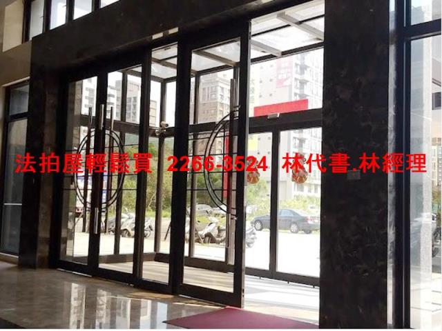 中壢大樓法拍-1