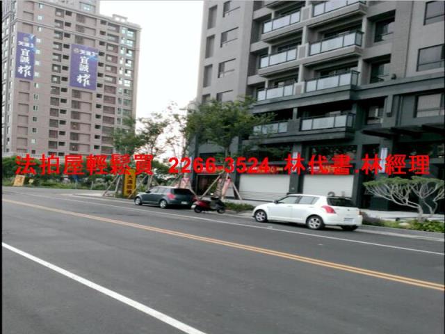 中壢大樓法拍-6