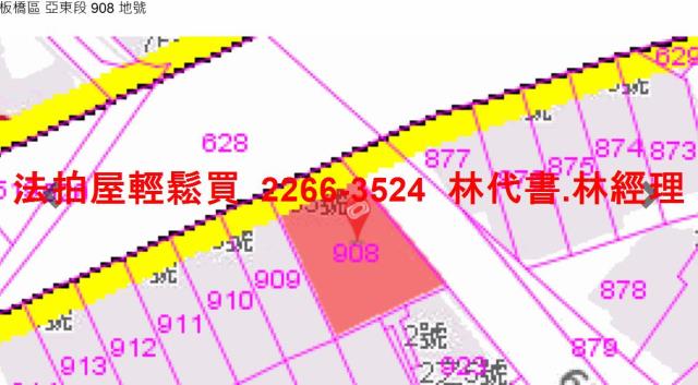 板橋公寓法拍-13