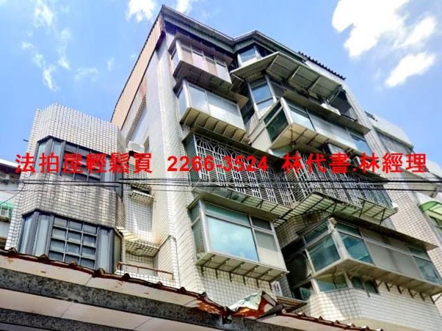 新北三峽法拍華廈-2