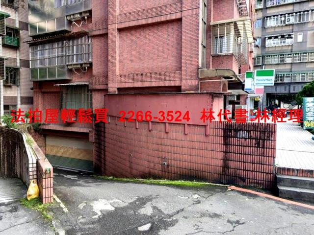 新北汐止法拍華廈-7