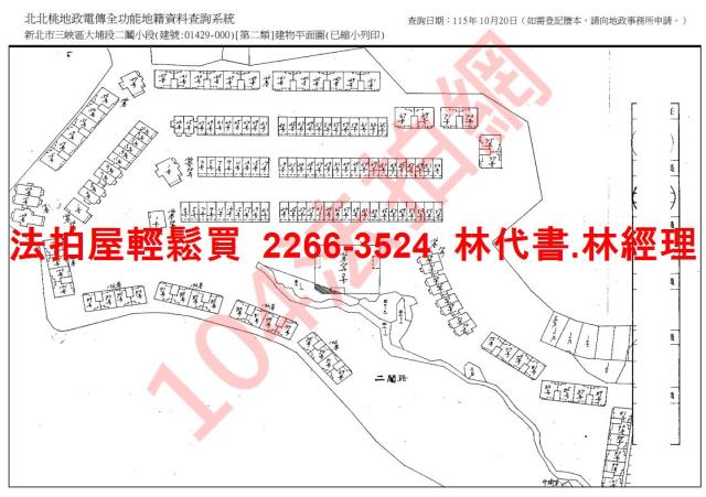 新北三峽法拍大樓-13