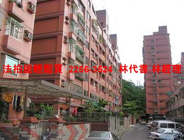 新北三峽法拍大樓-8