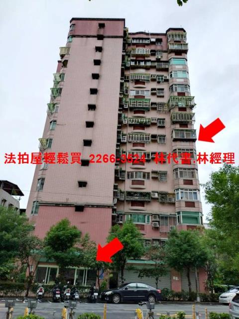 新北中和法拍大樓-0