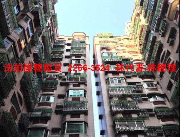 新北中和法拍大樓-3