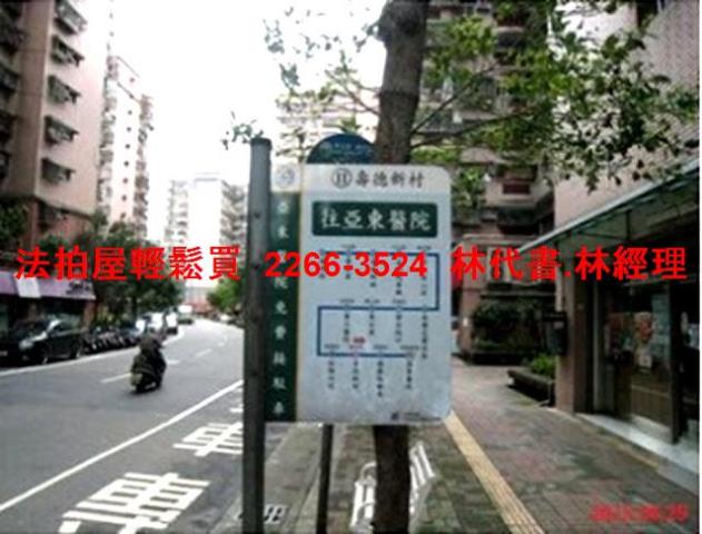 新北中和大樓法拍-11