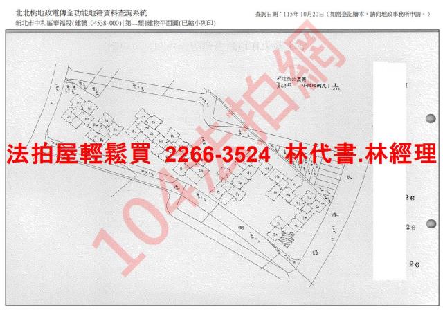 新北中和大樓法拍-13