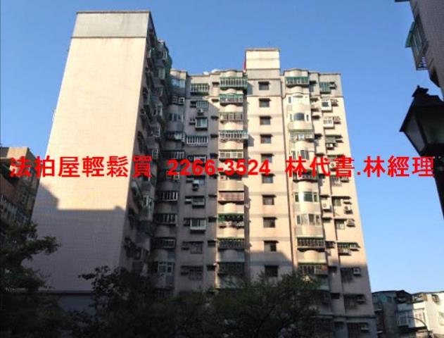 新北中和大樓法拍-4