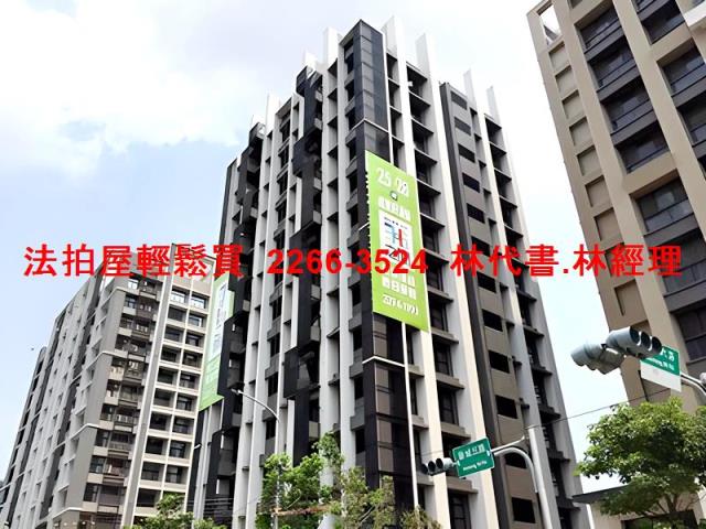 五股法拍大樓-0