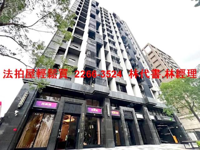 五股法拍大樓-3
