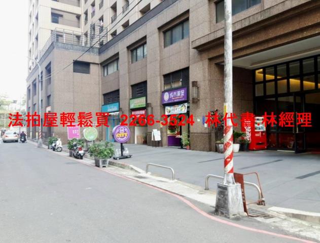 新北新莊大樓法拍-10