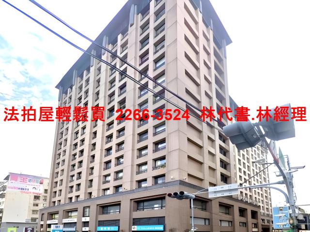 新北新莊大樓法拍-2