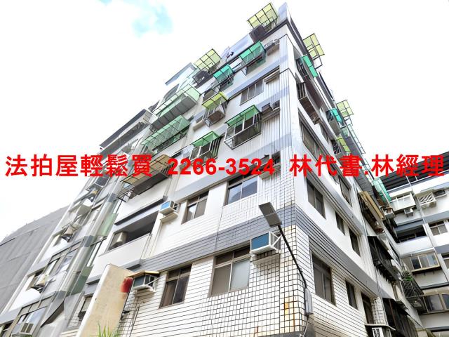 淡水法拍華廈-0