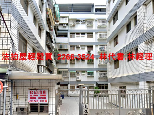 淡水法拍華廈-1