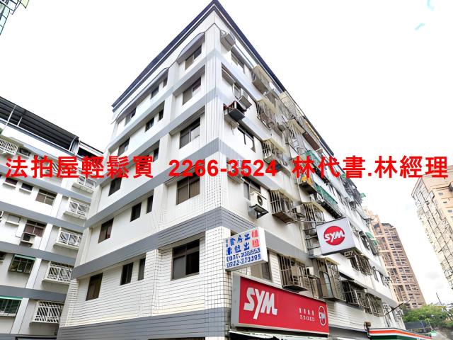 淡水法拍華廈-2