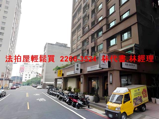 淡水法拍大樓-1