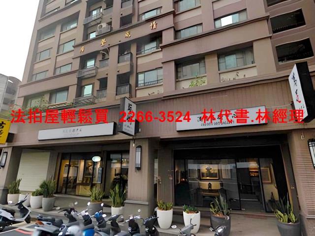 淡水法拍大樓-2