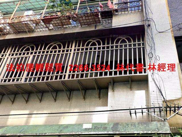 新北公寓法拍-0