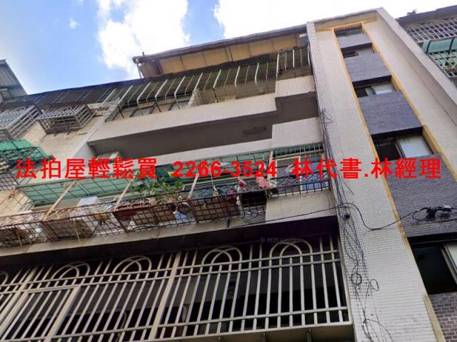 新北公寓法拍-2