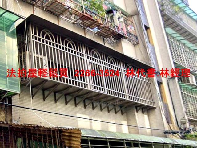 新北公寓法拍-4