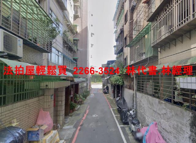 新北公寓法拍-5