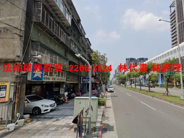 新莊拍賣公寓-3