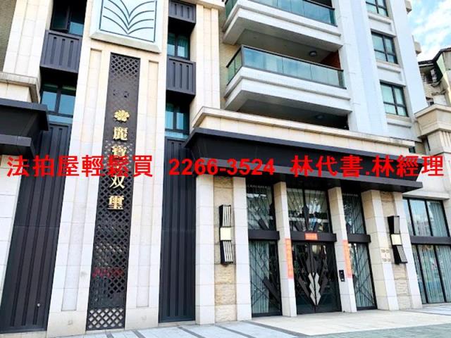 新北新莊法拍大樓-0