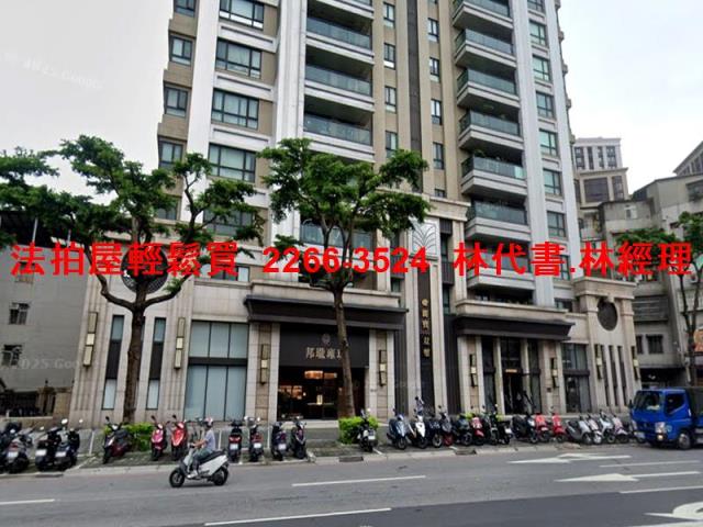 新北新莊法拍大樓-2