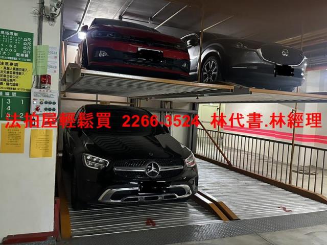 永和大樓法拍-10