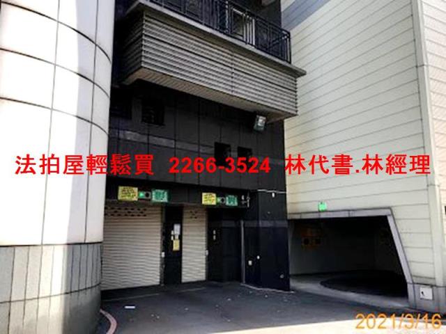 永和大樓法拍-8